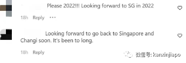 40不惑!疫情下樟宜機場爲大家創造快樂,有這麽多活動你知道嗎?