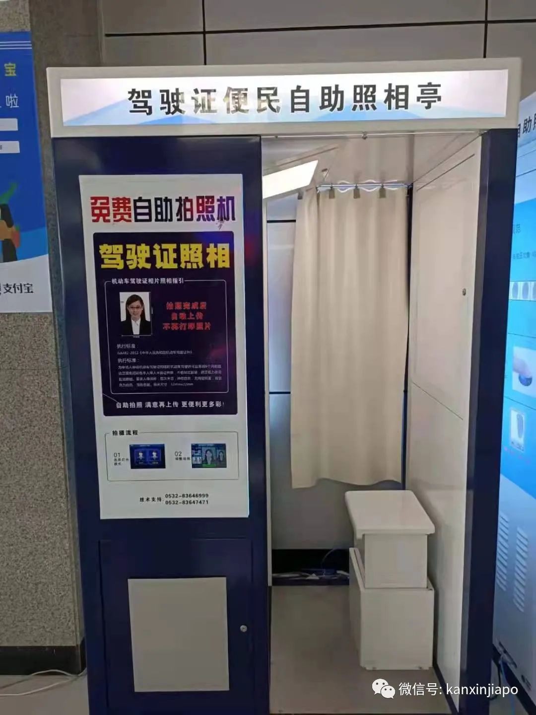 中新两国驾照该如何转换?这篇告诉你具体流程和规定