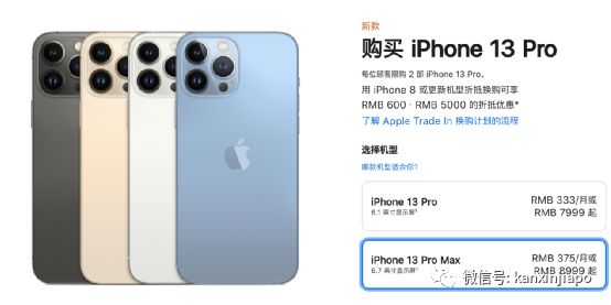 今增682 | 冠病特效药有了！中国批准首个自研药物；新币对人民币汇率跌至新低
