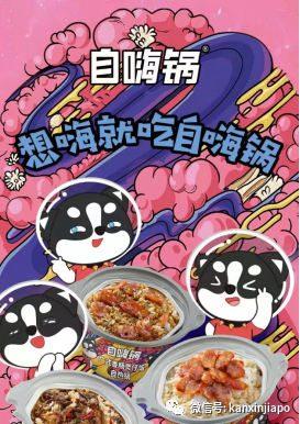 还有人不知道淘宝有百万好货满¥299跨境段包邮新加坡?