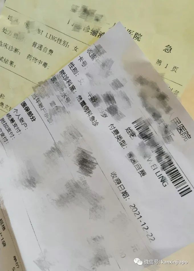 卷入王力宏风波的新加坡歌手Yumi被传吞药自杀，徐若瑄再度发文澄清
