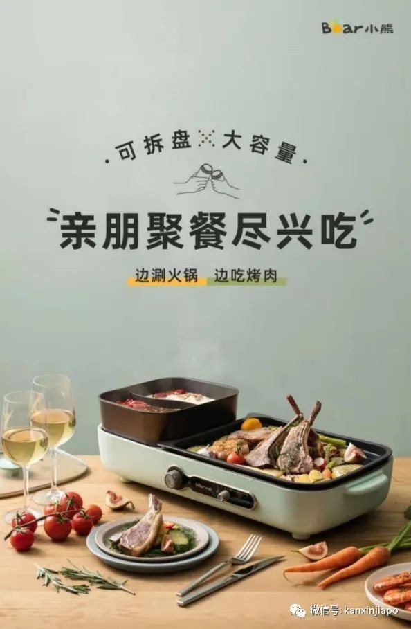还有人不知道淘宝有百万好货满¥299跨境段包邮新加坡?