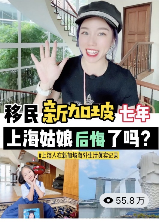 大批外籍人才離開!逆風翻盤拿到PR有希望了!