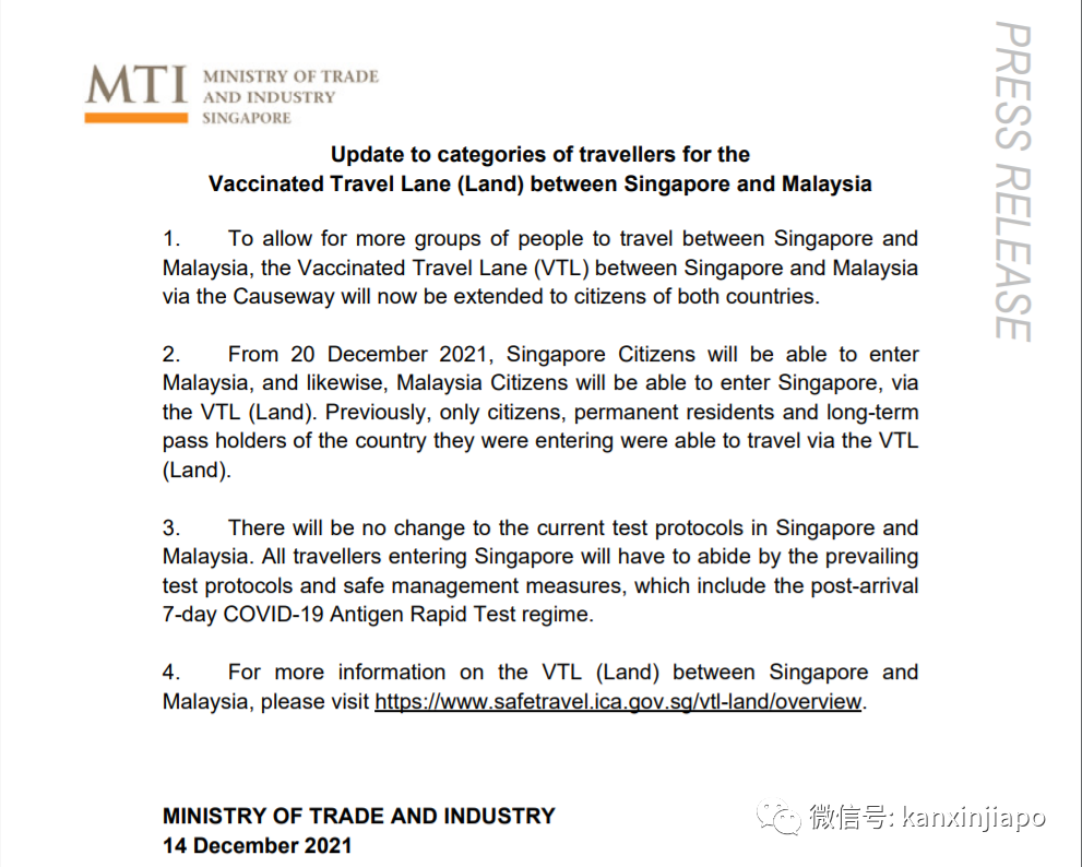 新馬進一步開放!更多人可以進入馬來西亞了