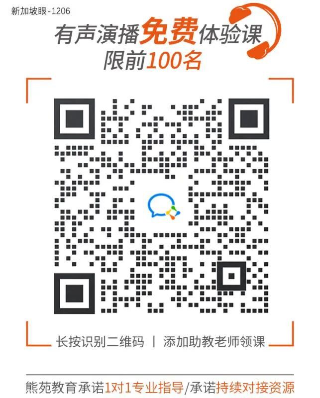 300元/小时，给文章内容录音即可，大量要人，无经验要求~