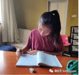 限时免费补习！！！现在报名就可领取！