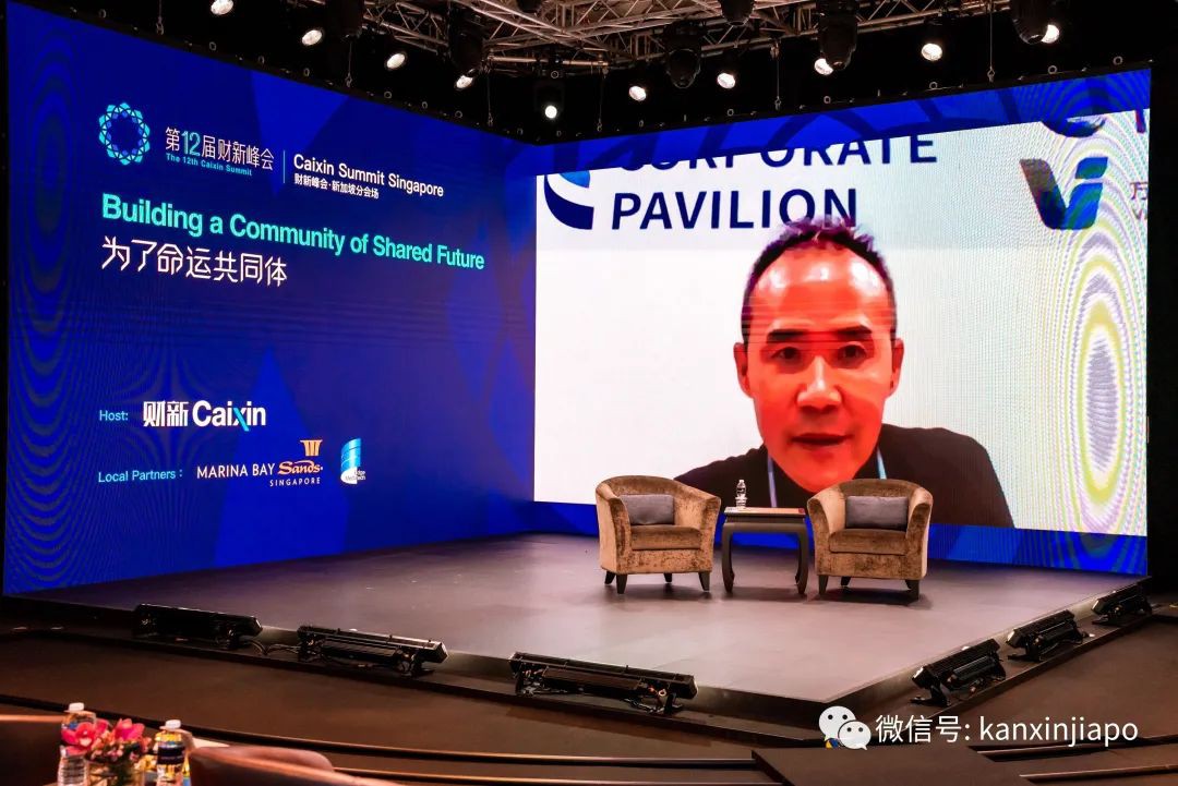 新加坡副总理、新西兰总理、中国传染病专家等各界名人“齐聚”狮城,都说了啥?