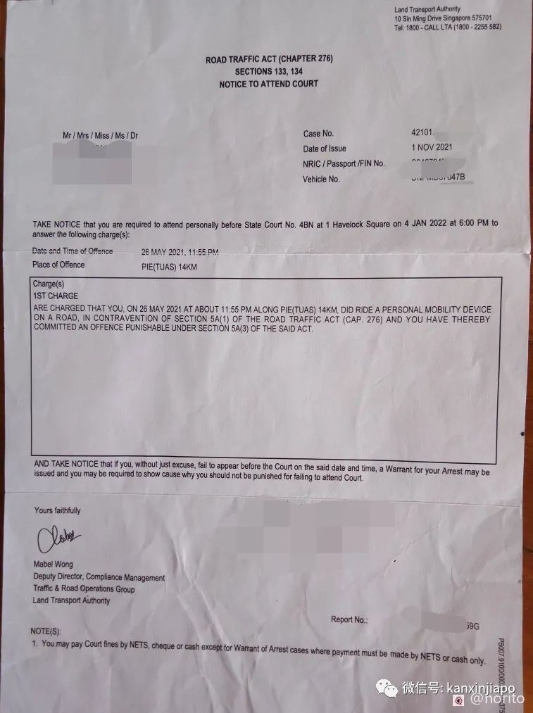 騎電動腳車還能被控上法庭?新加坡原來還有這麽多你不知道的條規