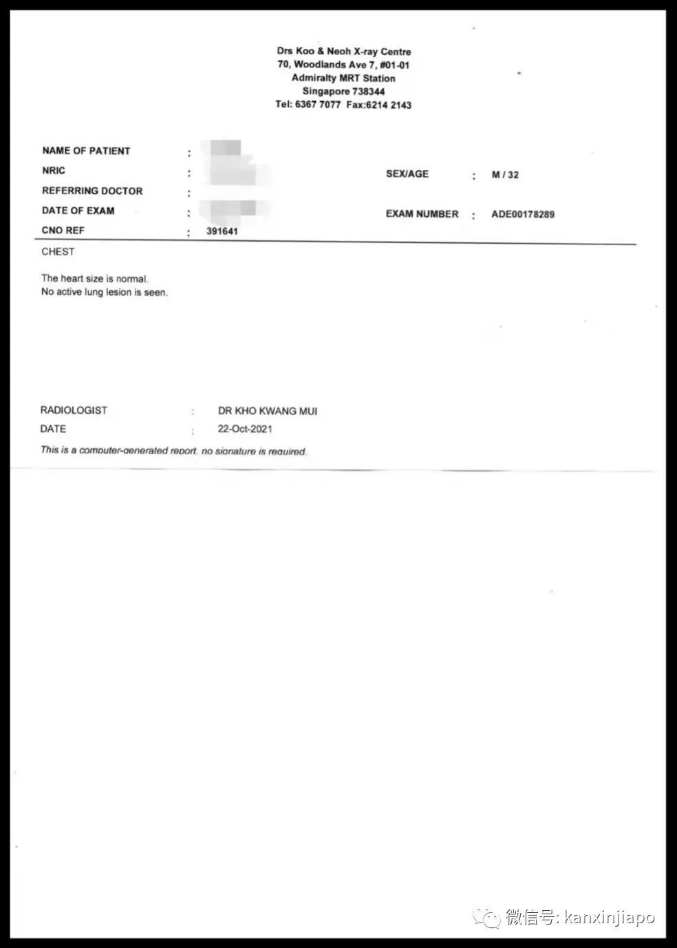 今增662 | “2年没回家，我却在起飞前一周确诊”， 附冠病康复者回中国全攻略