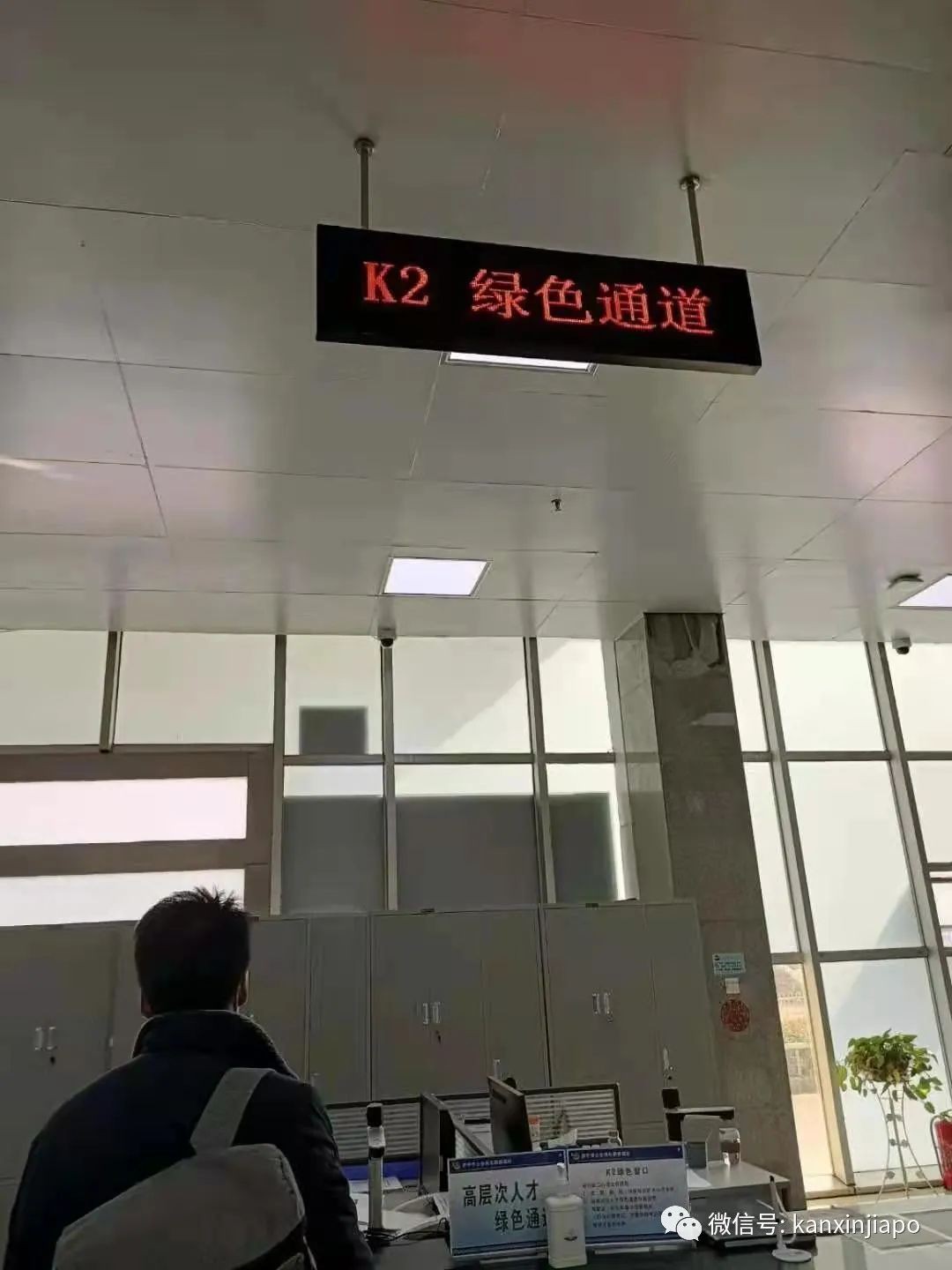 中新两国驾照该如何转换?这篇告诉你具体流程和规定