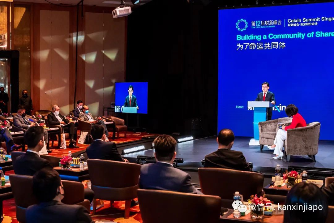 新加坡副总理、新西兰总理、中国传染病专家等各界名人“齐聚”狮城,都说了啥?