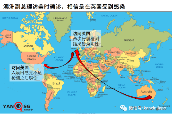 澳洲副总理访美时确诊，核潜艇协议等讨论内容暂搁置