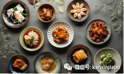 年末薅羊毛最强攻略！酒店中西餐住宿，川菜火锅，低至7折；返现高达100元新币～