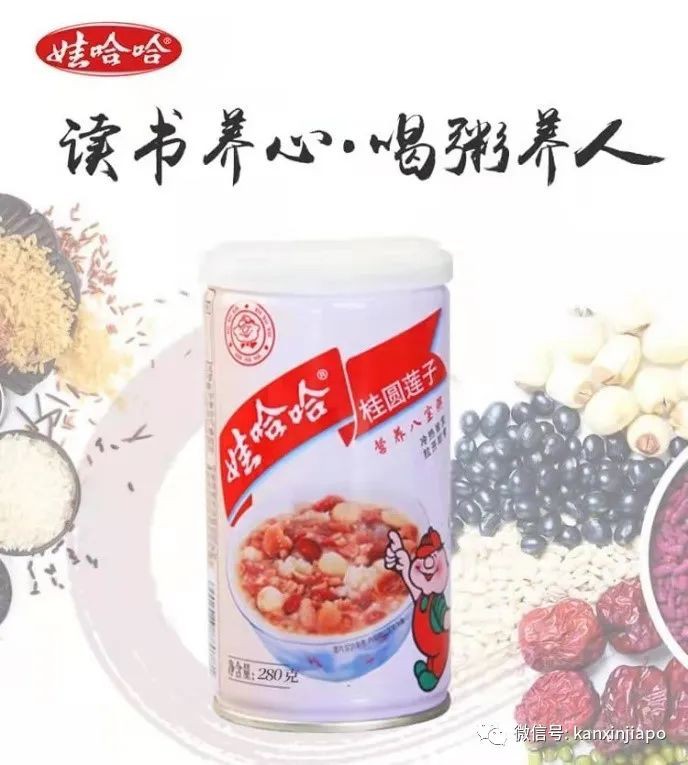 还有人不知道淘宝有百万好货满¥299跨境段包邮新加坡?