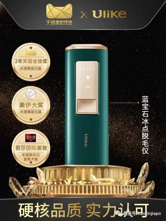 还有人不知道淘宝有百万好货满¥299跨境段包邮新加坡?