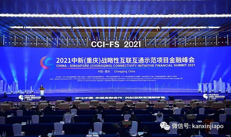 從鄧小平和李光耀攜手開始,細數30年來中新合作的重大項目