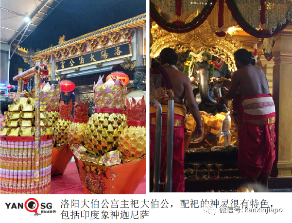 印度象神、馬來拿督齊聚新加坡華人佛寺廟宇——聊聊宗教的跨界功能