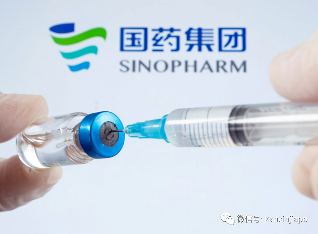 今增552，新加坡又检出1起新毒株病例 | 在新加坡工作能挣多少钱，又得花多少钱？注意！后天起入境新加坡有新规