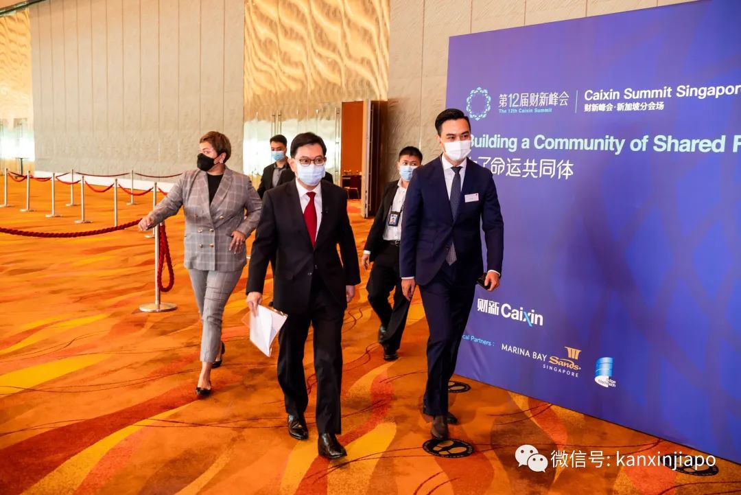 新加坡副总理、新西兰总理、中国传染病专家等各界名人“齐聚”狮城，都说了啥？