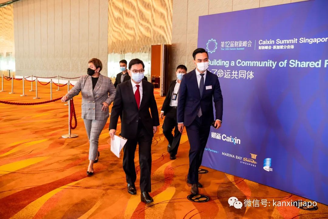 新加坡副总理、新西兰总理、中国传染病专家等各界名人“齐聚”狮城,都说了啥?
