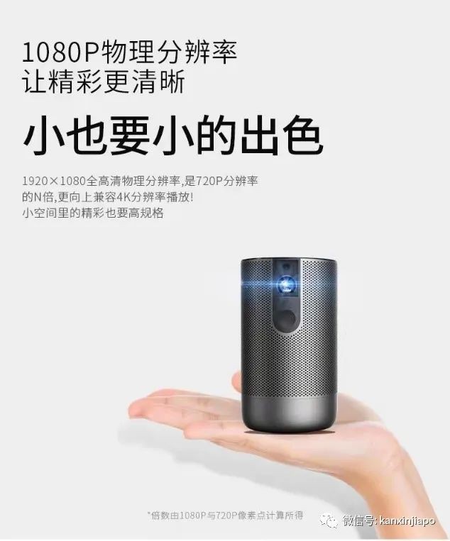还有人不知道淘宝有百万好货满¥299跨境段包邮新加坡?