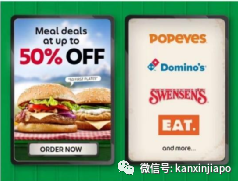 【下周活动】炸鸡买1送1、Superdry大甩卖、滨海湾公园圣诞打卡...