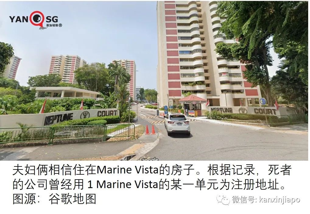 新加坡夫妻英国旅游途中,丈夫将其妻子残忍杀害