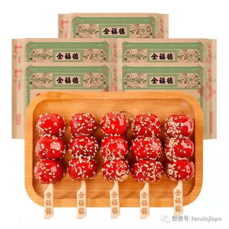 还有人不知道淘宝有百万好货满¥299跨境段包邮新加坡?
