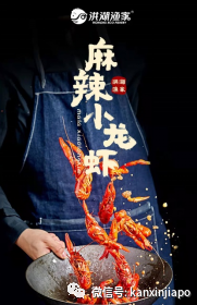 你淘寶式拜年了嘛?這些淘寶好物通通包郵到你家~