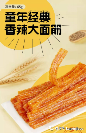 你淘寶式拜年了嘛?這些淘寶好物通通包郵到你家~