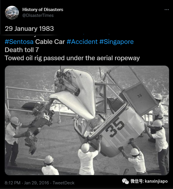 【历史上的今天】1983年圣淘沙缆车惨祸，七死13人受困