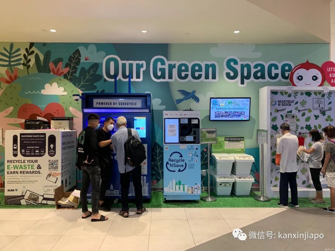 丟廢紙還能賺錢?快來get一舉兩得的環保方案