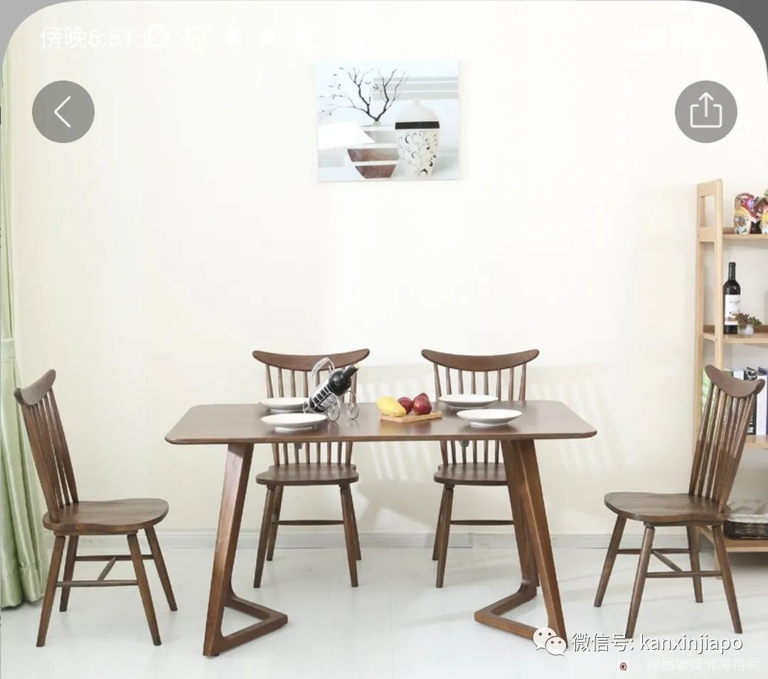 “在新加坡網購的經曆,實在太慘痛了...”