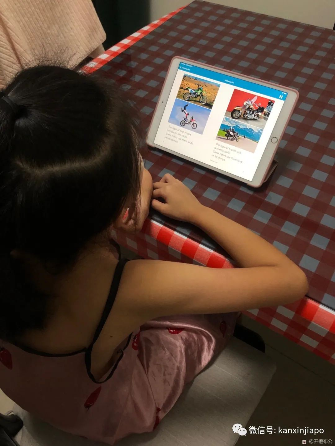 一位中國媽媽的分享:娃是怎樣從不愛開口到滿嘴Singlish的?