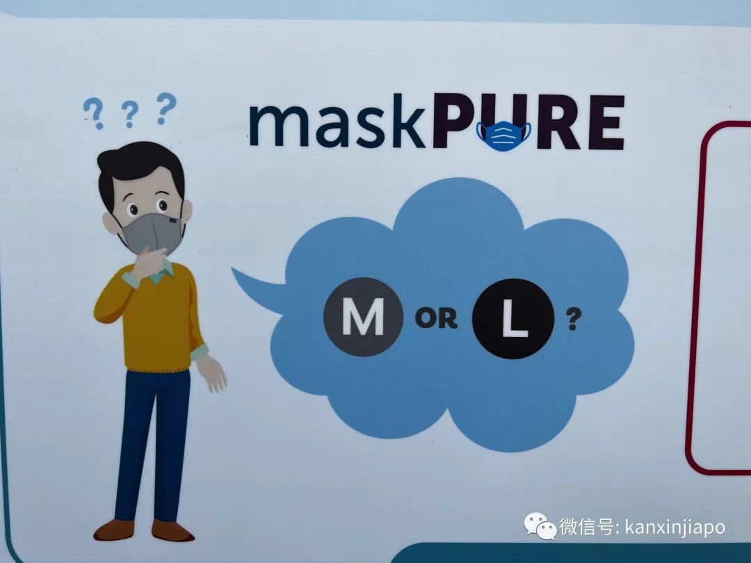 應該是最後一次發免費防疫品了!附口罩領取、佩戴、清洗全攻略