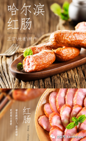 你淘寶式拜年了嘛?這些淘寶好物通通包郵到你家~