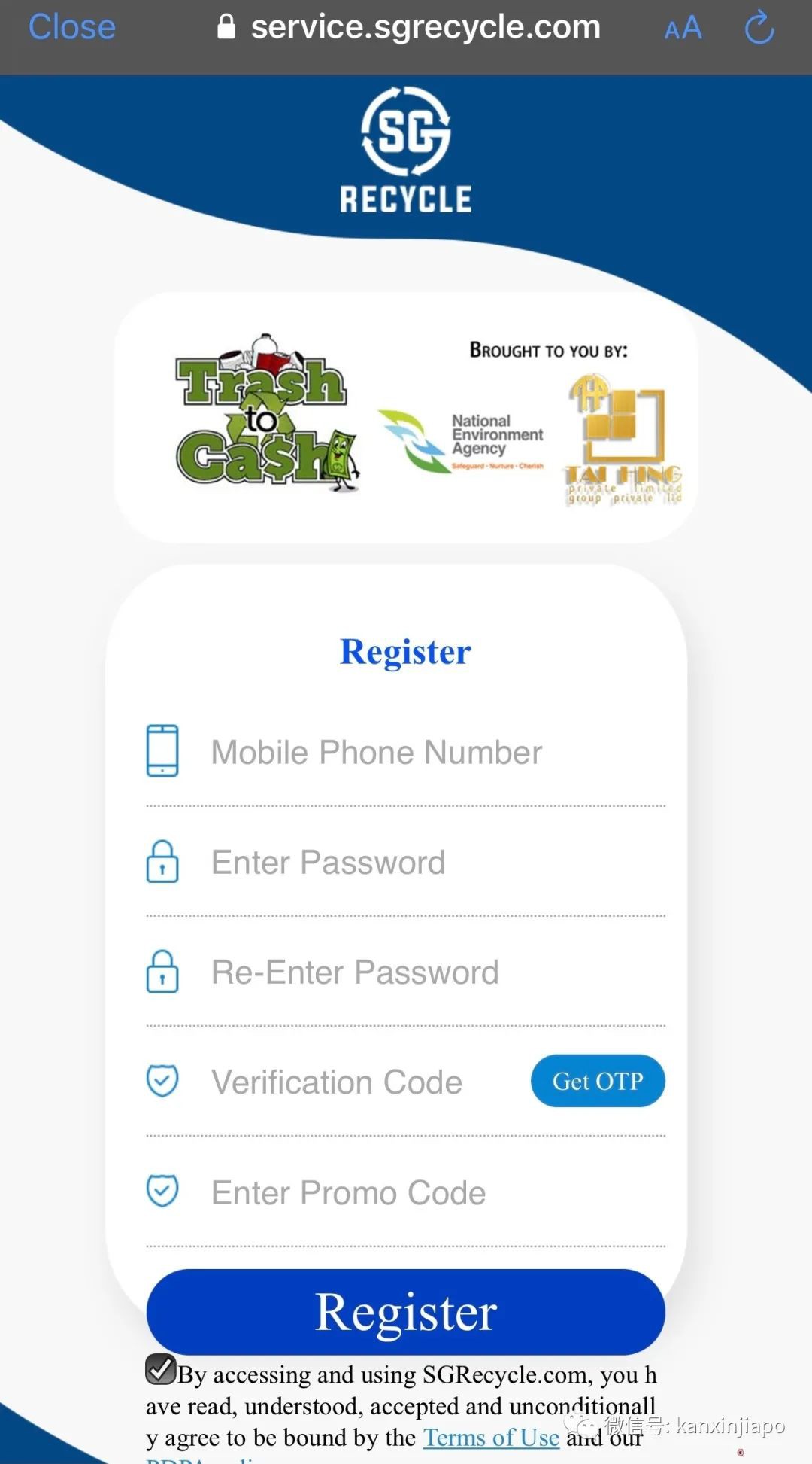 丟廢紙還能賺錢?快來get一舉兩得的環保方案