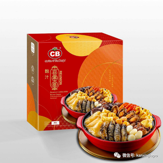 你淘寶式拜年了嘛?這些淘寶好物通通包郵到你家~