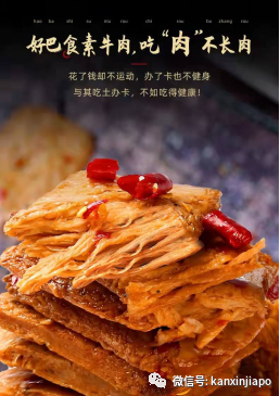 你淘寶式拜年了嘛?這些淘寶好物通通包郵到你家~