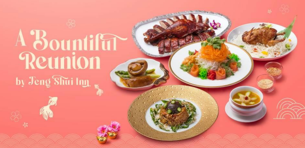 趁着还是5人堂食，赶紧讨论一下年夜饭去哪吃...