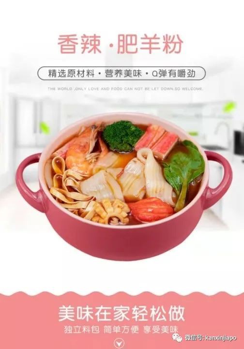 你淘寶式拜年了嘛?這些淘寶好物通通包郵到你家~