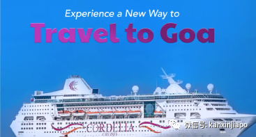 多艘遊輪爆發冠病感染,全船人被困海上