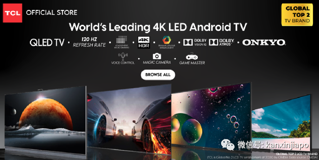 打造屬于自己的電影院 【歡慶春節促銷|TCL電視打折中】