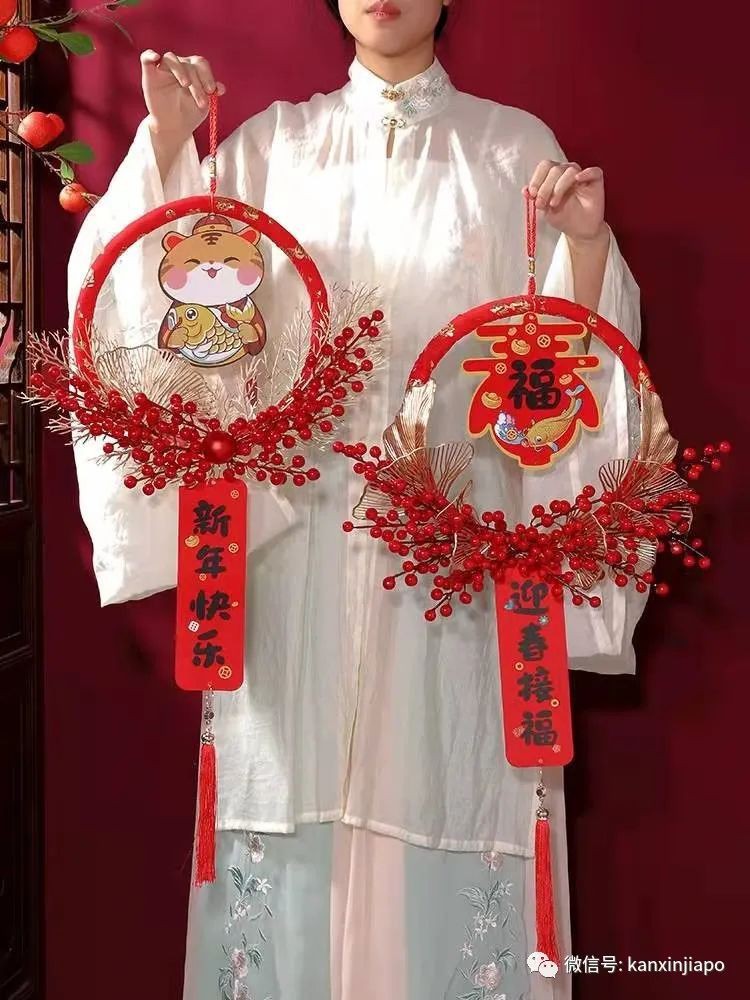 你淘寶式拜年了嘛?這些淘寶好物通通包郵到你家~