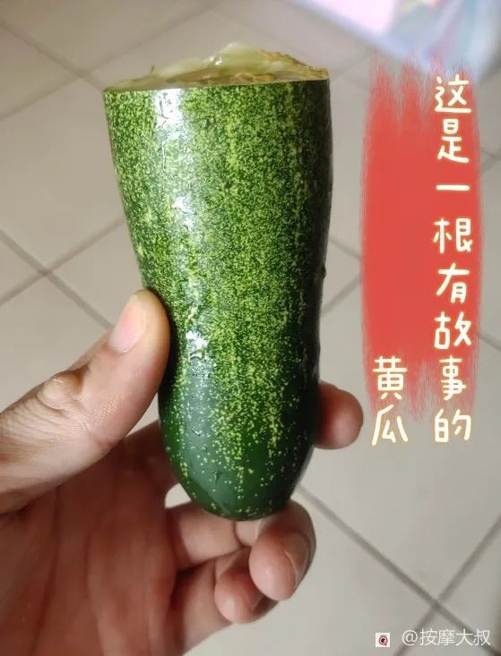 “黑心二手房東不退房租還想跑,看我兄弟三人如何將他拿下!”