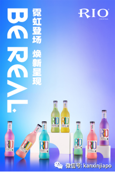 你淘寶式拜年了嘛?這些淘寶好物通通包郵到你家~