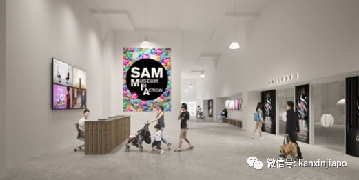 新加坡當代藝術有了國家級的新地標了!