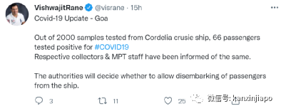 多艘遊輪爆發冠病感染,全船人被困海上