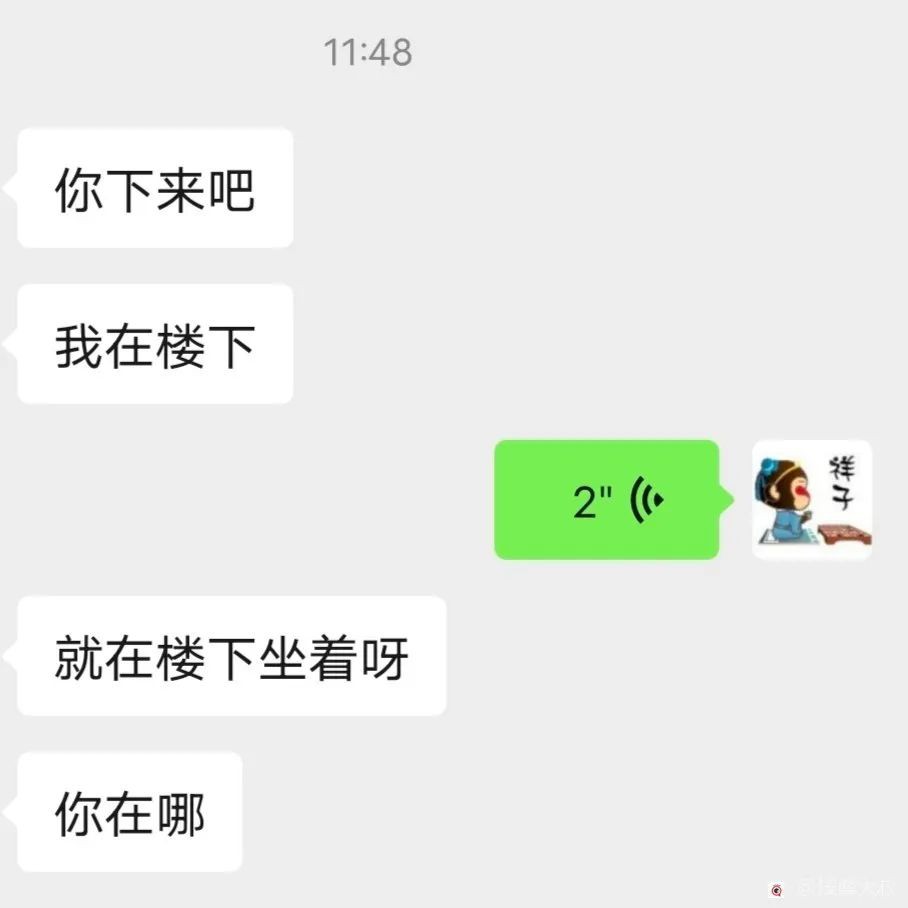 “黑心二手房東不退房租還想跑,看我兄弟三人如何將他拿下!”