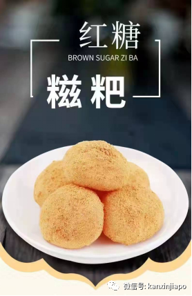 你淘寶式拜年了嘛?這些淘寶好物通通包郵到你家~